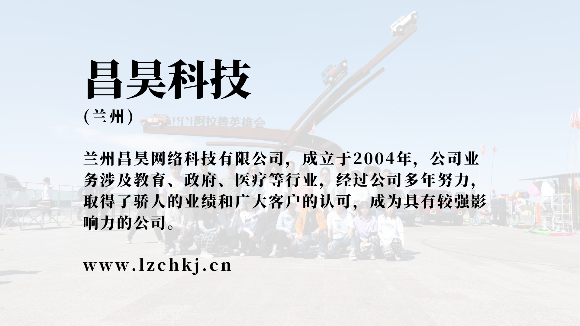 包裝內襯